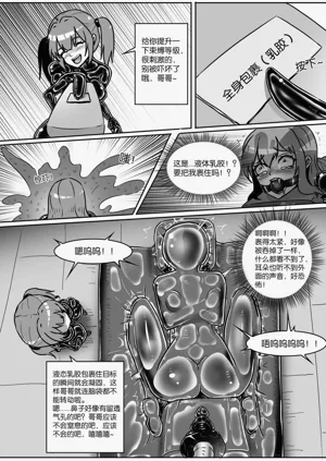 第470页图