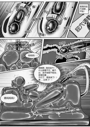 第471页图