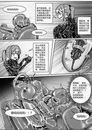 第472页图