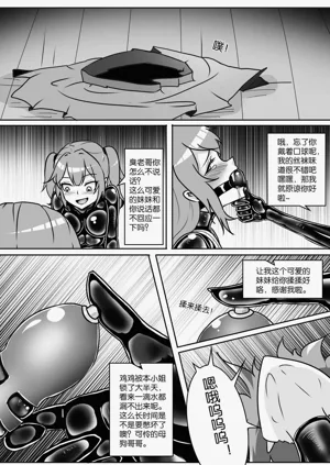 第476页图