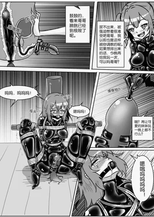 第478页图