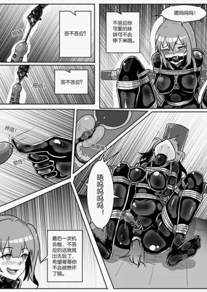 第479页图