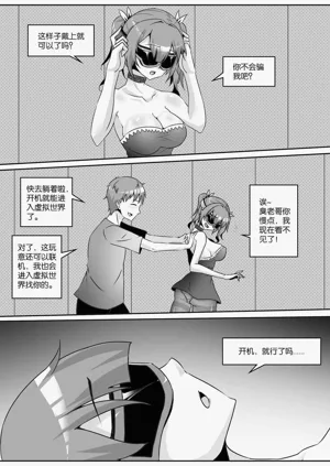 第493页图