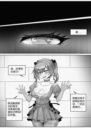 第494页图