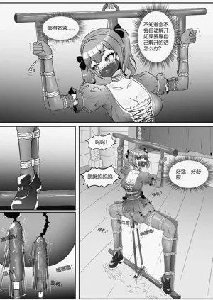 第499页图