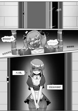 第501页图