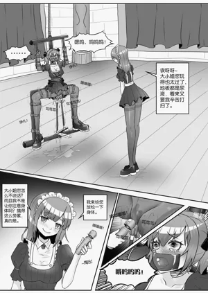 第502页图