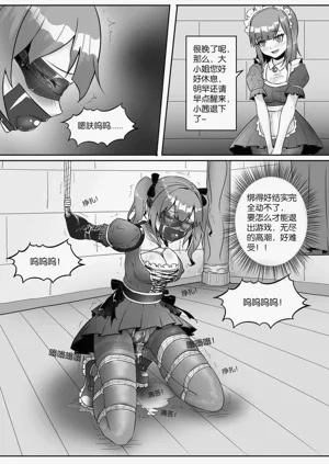 第505页图