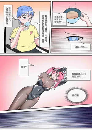 第511页图