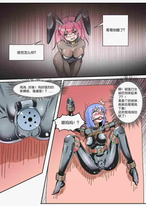 第512页图