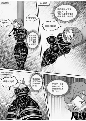 第524页图