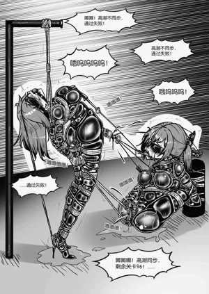 第560页图