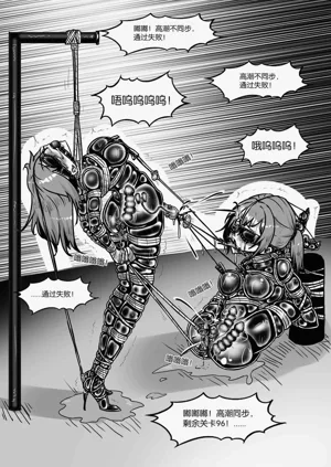 第561页图