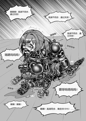 第562页图