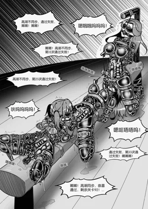 第569页图