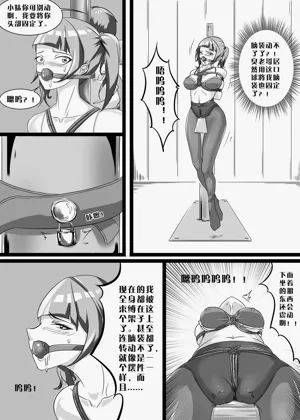 第61页图