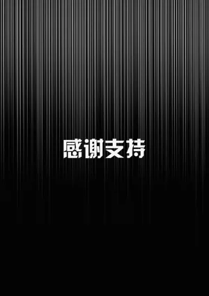 第68页图