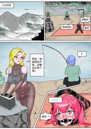 第73页图