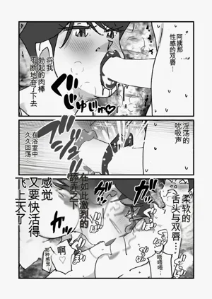 第10頁圖