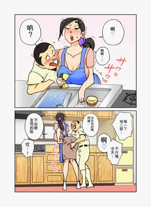 第24页图