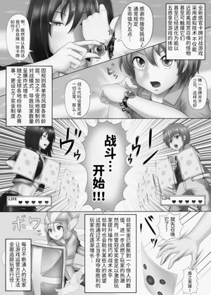 第1页图