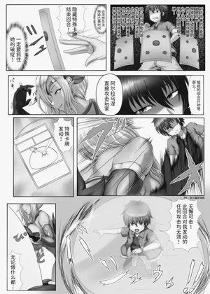 第4页图
