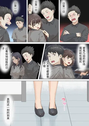 第11頁圖