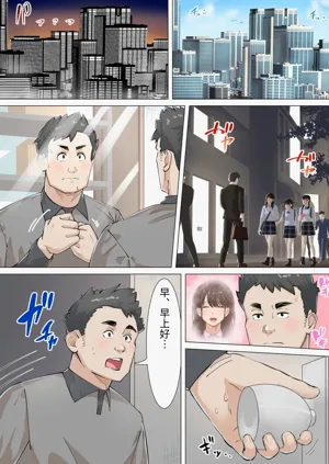 第14頁圖