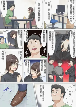 第18頁圖