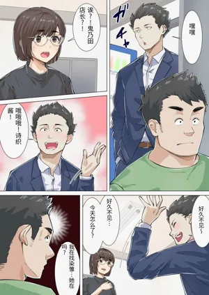 第19頁圖