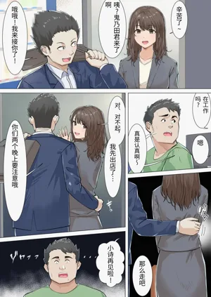 第20頁圖