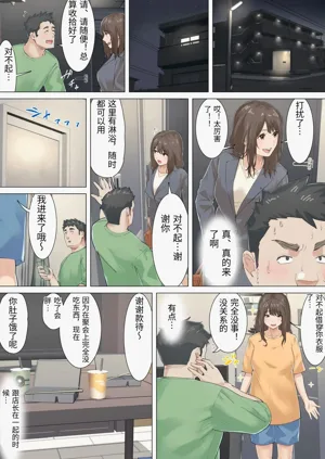 第30頁圖
