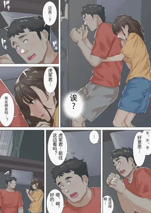 第35頁圖