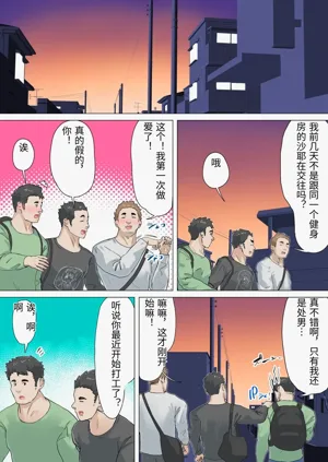 第5頁圖