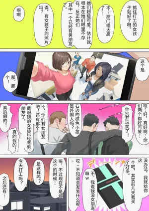 第6頁圖