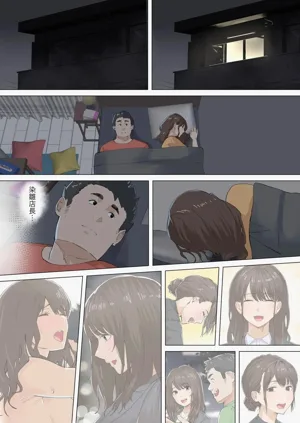第80頁圖