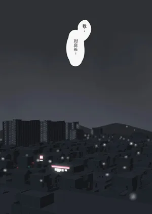 第81頁圖