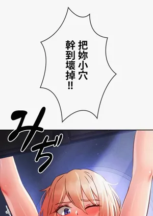 第23頁圖