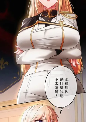 第21頁圖