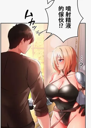 第25頁圖