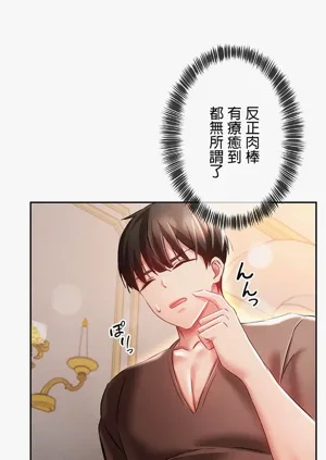 第32頁圖