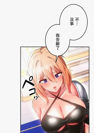 第36頁圖
