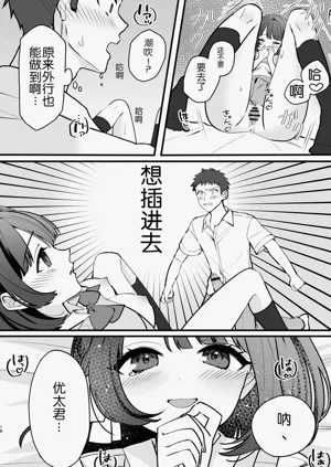 第18頁圖