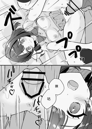 第22頁圖