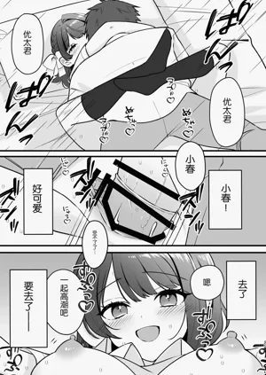 第25頁圖