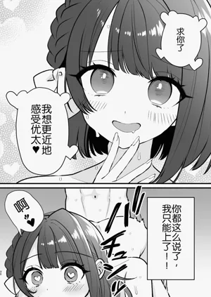 第30頁圖