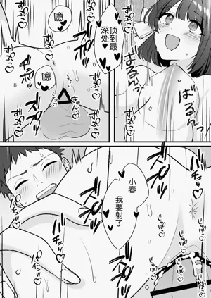 第35頁圖