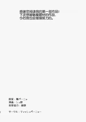 第38頁圖