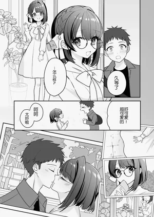 第6頁圖