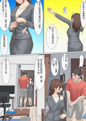 第64頁圖